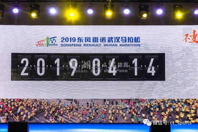 揭秘2019今晚特马结果—一场数字盛宴的狂欢之夜