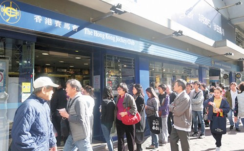 香港今期彩票开奖结果及其魅力所在—探寻香港香背后的故事