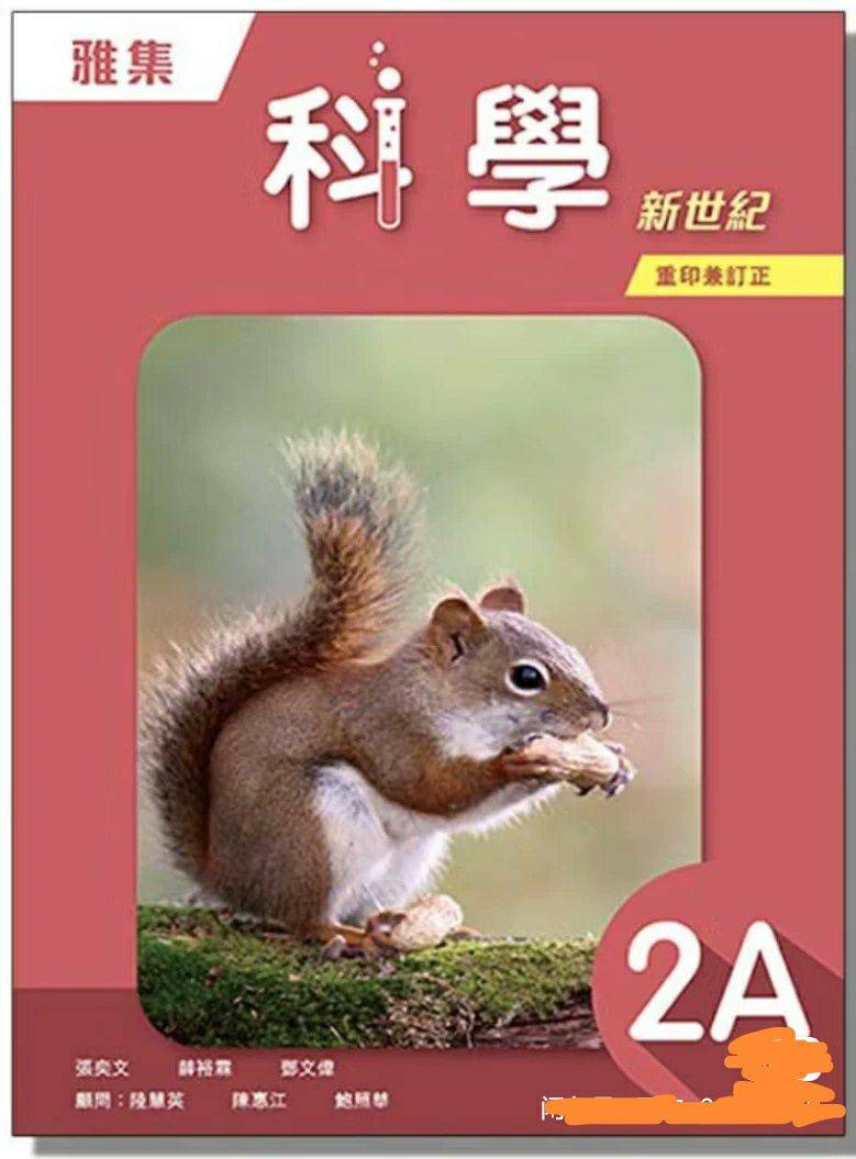 揭秘香港最准免费资料大全，2022年最新资源汇总