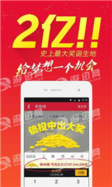 香港彩票的历史开奖结果，回顾与解析（XXXX年）