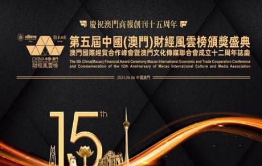 免费 第87页