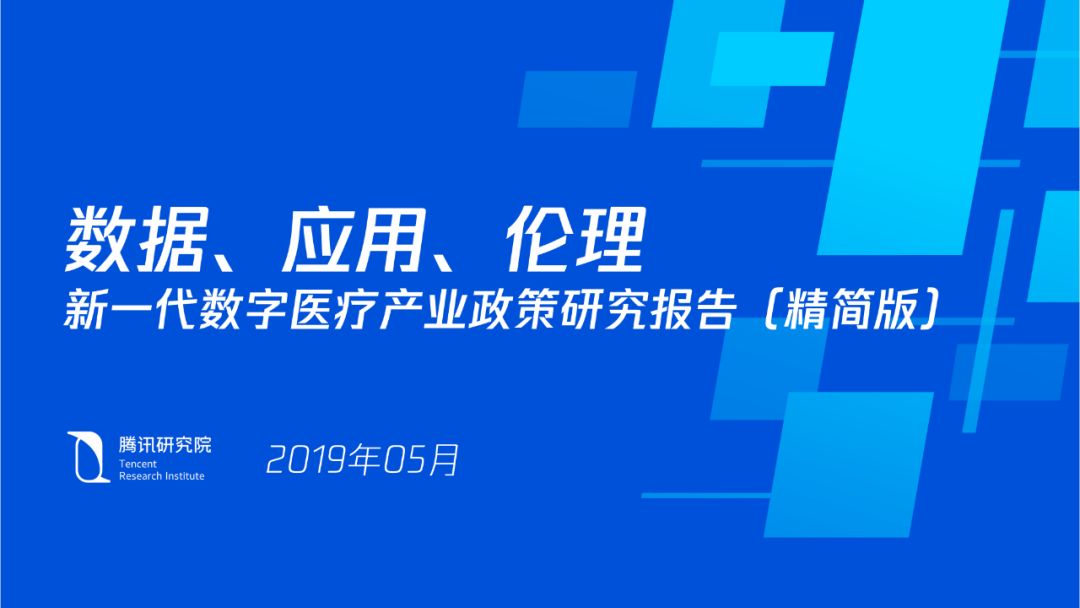探索数字世界，关于626969这三个网站的深度解析
