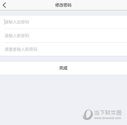 揭秘澳彩管家婆资料传真背后的秘密与未来展望