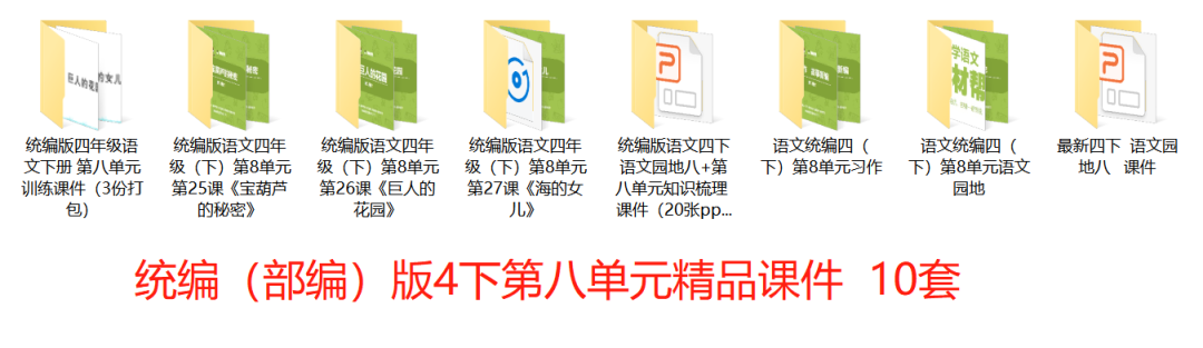 澳门资料大全，探索2023年全新面貌的免费完整资源