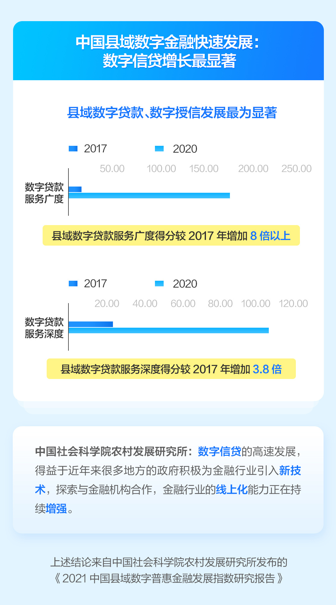 淘码心水论坛，探索数字世界的宝藏之地
