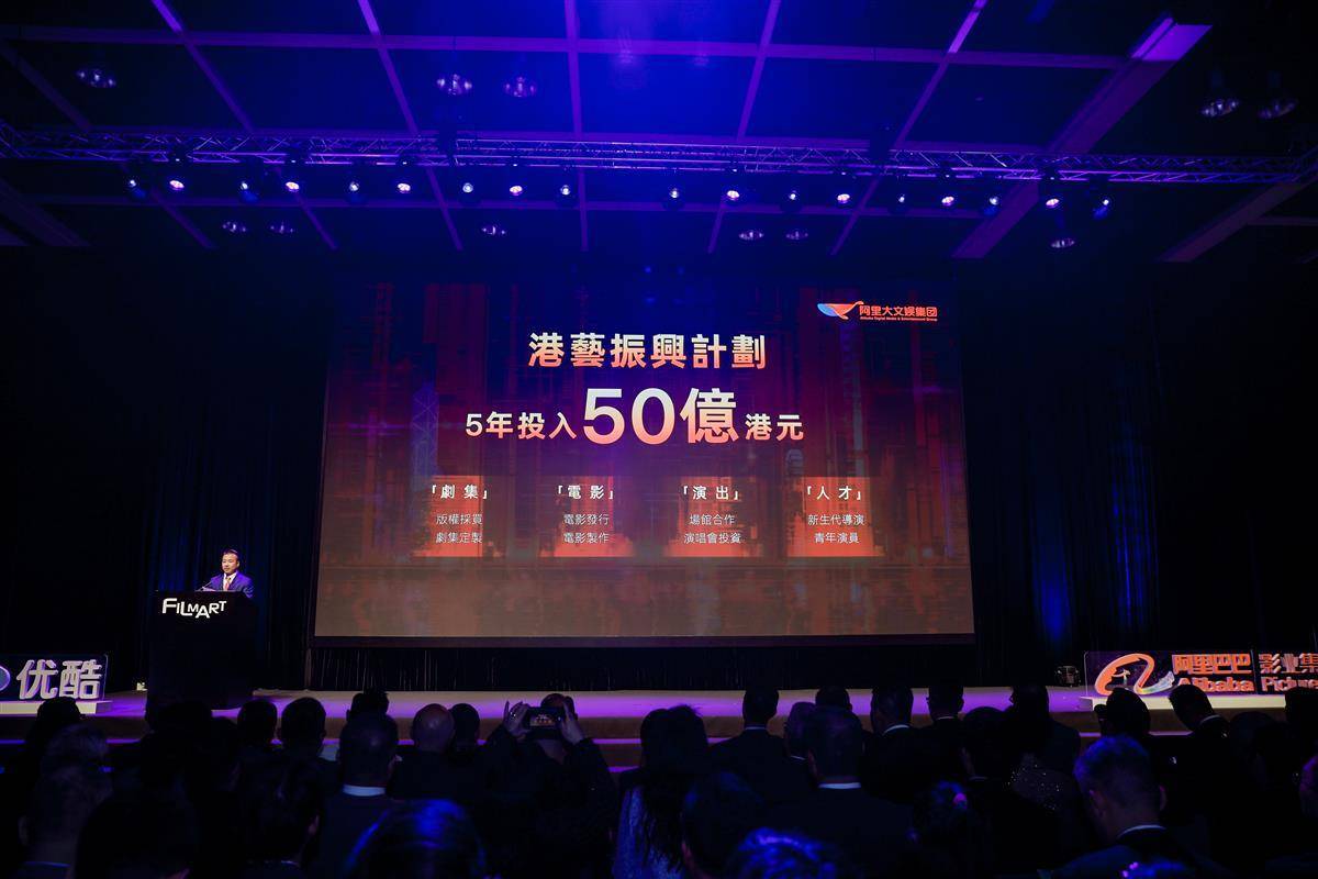今期香港开奖结果查询，探索彩票背后的故事与魅力