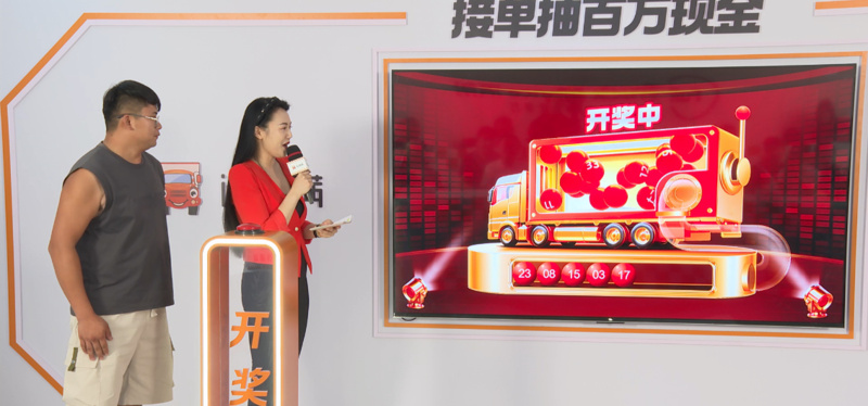 揭秘118kj开奖直播现场，激情与期待的交汇点