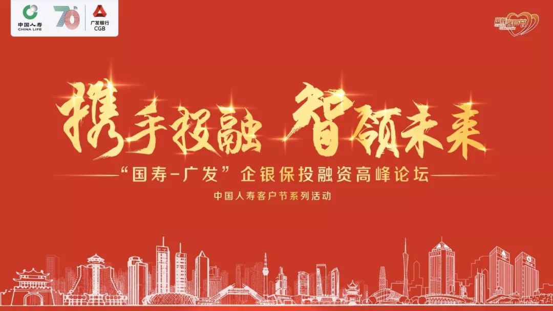 揭秘香港正版挂牌，未来金融的新篇章