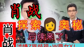 管家婆一码一肖资料大全与白蛇图坛，探索神秘文化符号的魅力