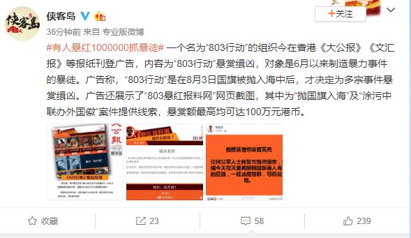 探寻香港最快开奖记录，揭开百度神秘面纱