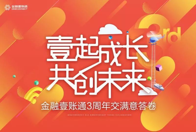 揭秘管家婆一肖一马最早出图背后的故事与奥秘