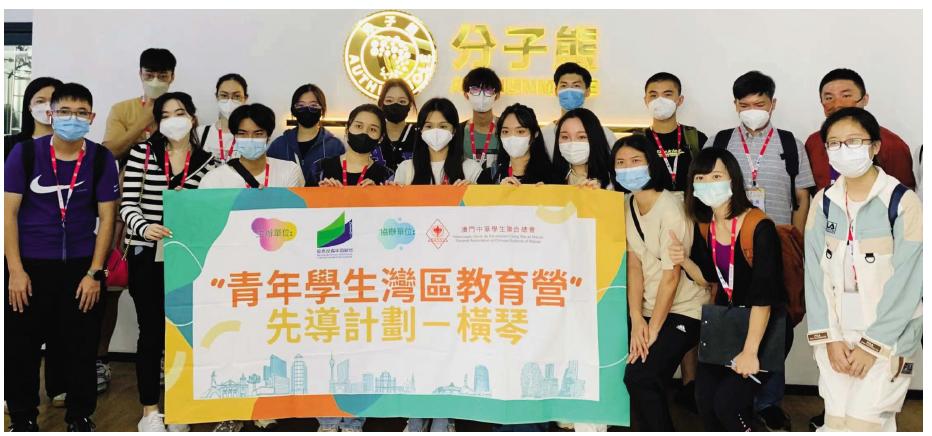 探索澳门今晚的开奖结果记录—2023年全新篇章的启示