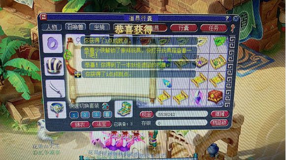 红姐统一彩图库，探索图片世界的宝藏