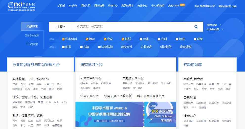 www.493333.com，探索数字世界的全新门户