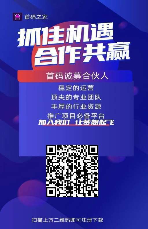 蓝姐平码论坛，探索数字世界的智慧聚集地