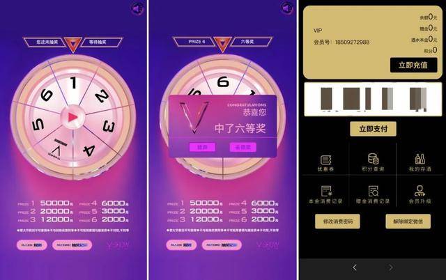 免费 第73页