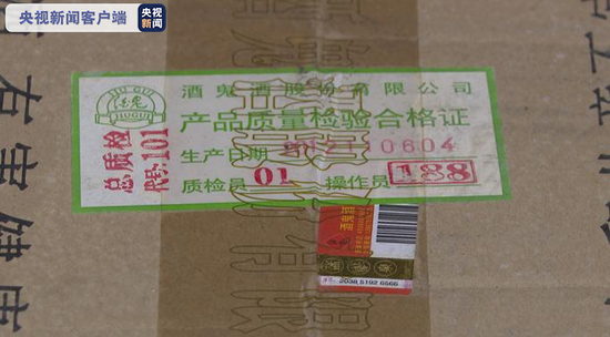红姐统一彩图库，探索与赏析