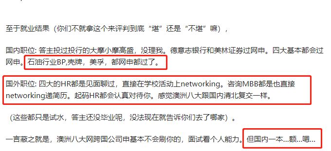 新澳天天开奖资料大全三中三，深度解析与全面指南