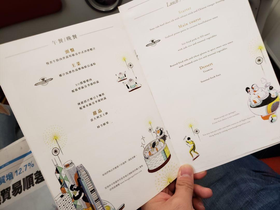 香港开奖记录，探索与解析