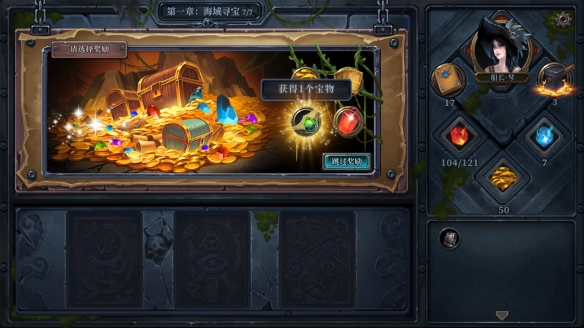 探索与发现，在118论坛与图库中的无尽宝藏