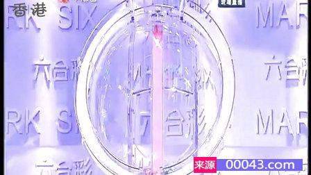 香港最快现场开奖结果，速度与激情的交汇点