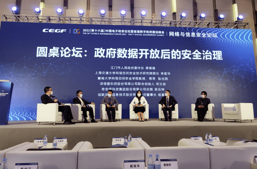 黄大仙高手论坛，探索智慧与命运的交汇点