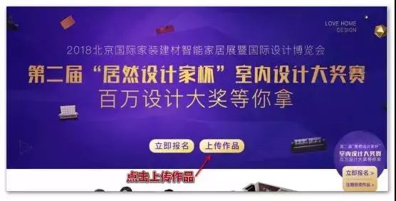 在线 第65页