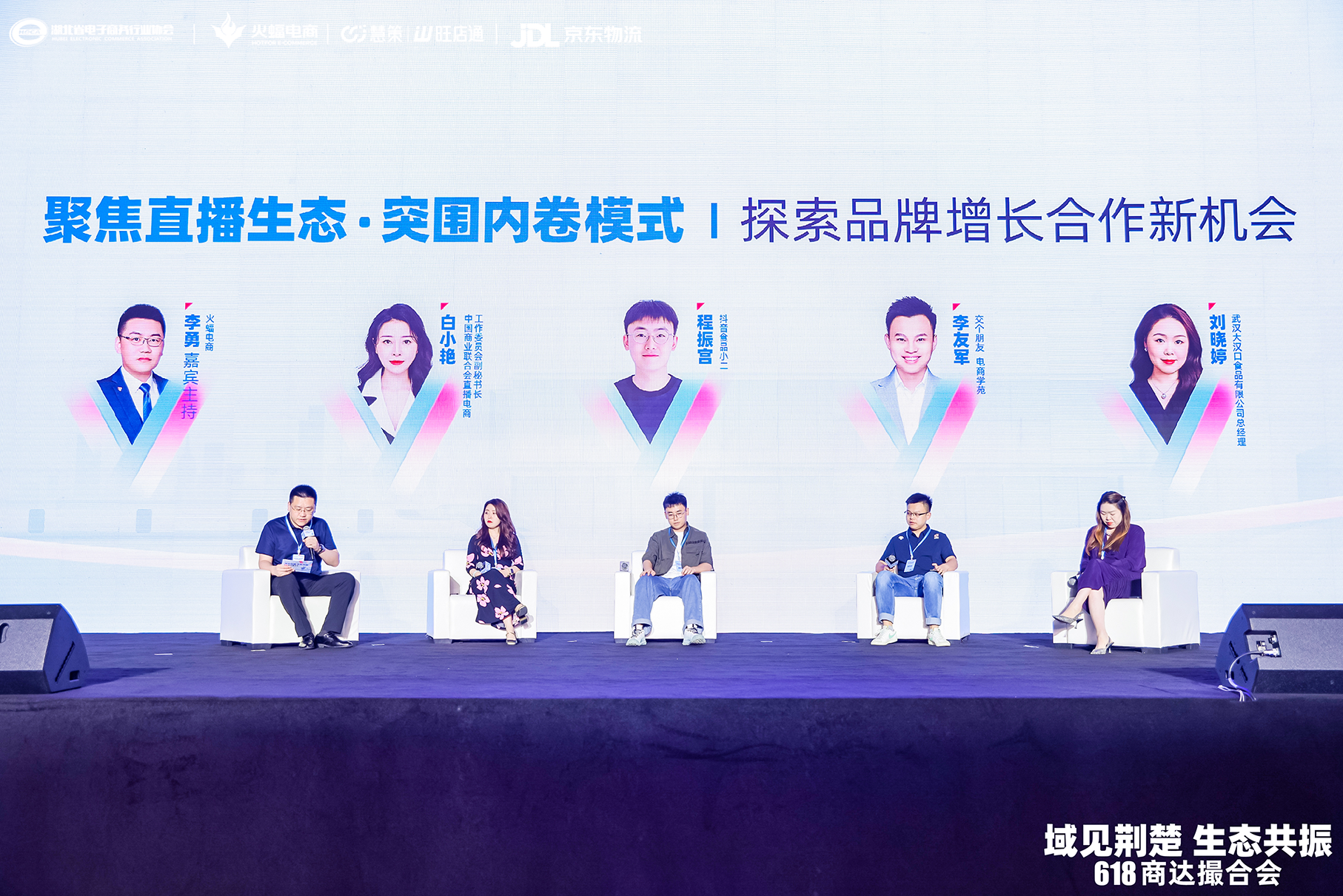 蓝姐平码论坛，交流与探索的乐园
