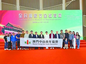 澳门精选免费资料大全华声报—探索澳门的文化与历史
