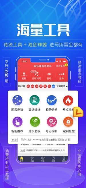 波肖门尾彩色图库，探索艺术世界的宝藏