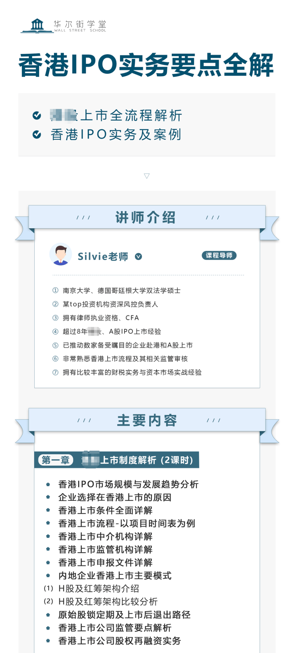王中王资料大全，深度解析与全面概览