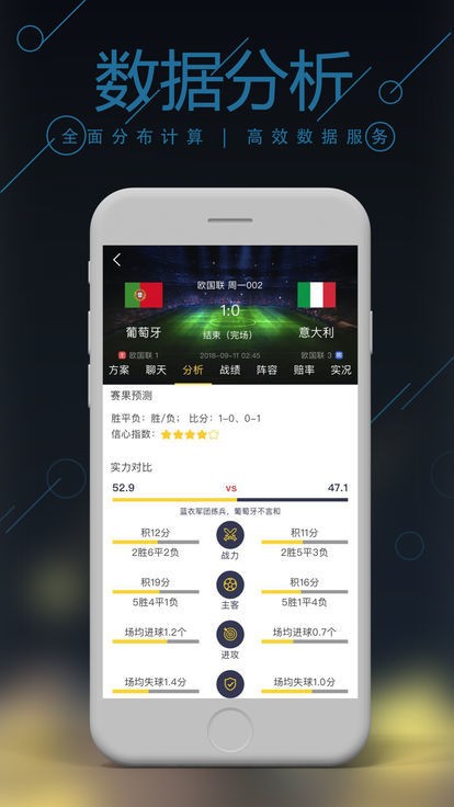 管家婆一肖一码澳门码资料解析与探索