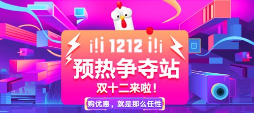 管家婆正版今晚开奖结果揭晓，一场数字盛宴的狂欢与期待