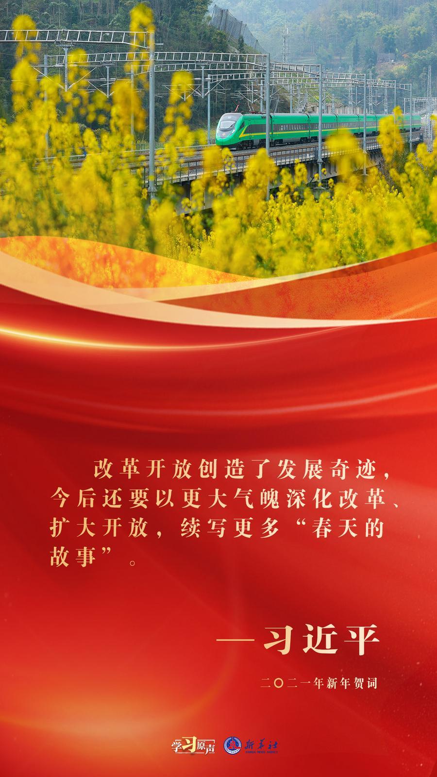 大红鹰娱乐89168澳门官方—探索现代娱乐新境界