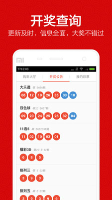 真精华布衣天下，探索3D正版世界的今天