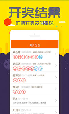 管家婆正版图片大全—软件之美与实用功能