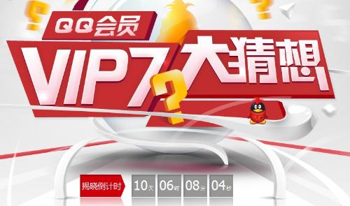 管家婆正版今晚开奖结果揭晓，期待与惊喜交织的时刻