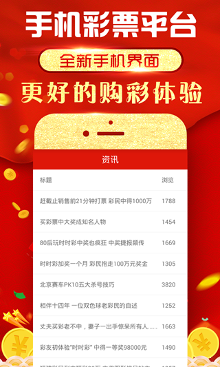 澳门正版资料大全，探索2023年的无限可能