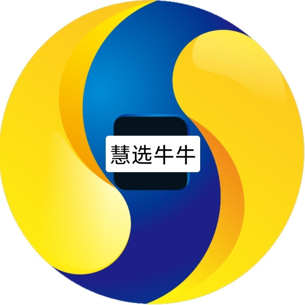 律师 第63页