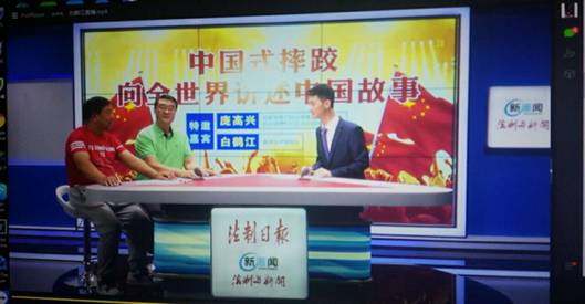 管家婆马报图片，揭示背后的故事与魅力
