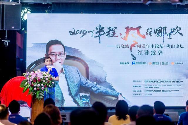 曾夫人论坛77755，探索与启示