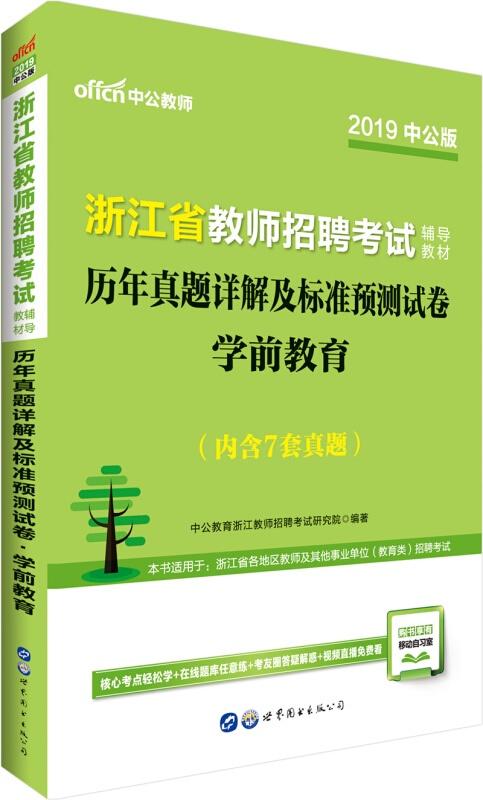 管家婆全年资料，深度解析与实用指南