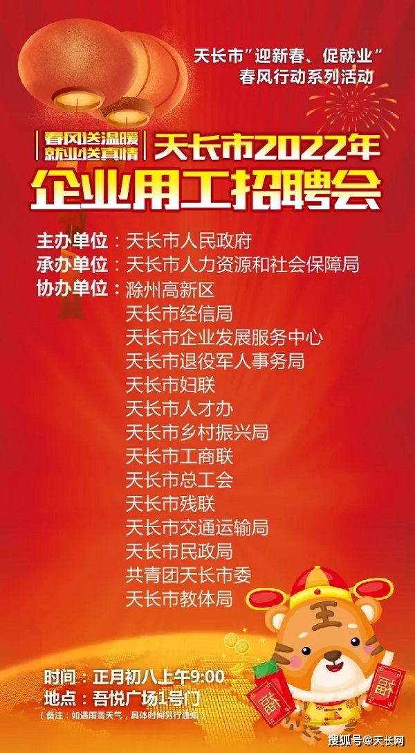 WW4949现场直播开奖，直播盛况与彩民体验