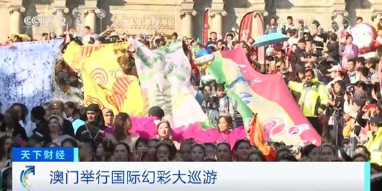 澳门彩，探索与体验的独特魅力