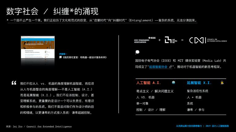 探索4887.com，数字背后的无限可能