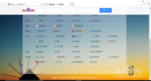 探索好23网址之家，互联网时代的导航灯塔