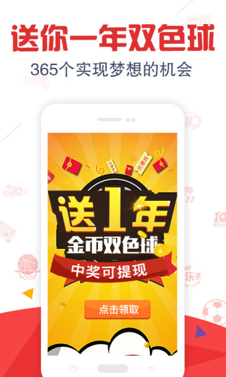 港澳宝典最新版，探索港澳的新篇章（565635关键词解析）
