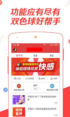 揭秘2023年管家婆精准免费大全，实用指南与技巧分享