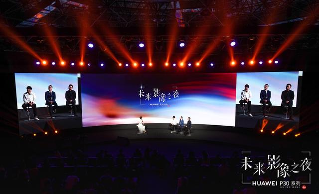 揭秘，新奥集团今晚开什么？展望未来的商业盛宴