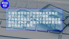 红姐统一彩图库，图像之美与数字化时代的完美结合
